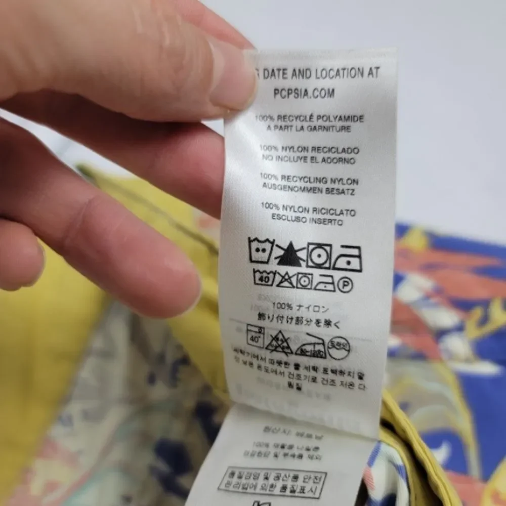 Patagonia Swim board Shorts Tropical print multi-colored Size 6 draw string tie